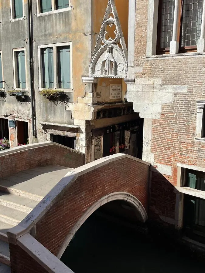 Konukevi Palazzo Suite Ducale Venedik